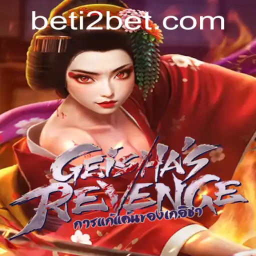 Discovering GeishasRevenge: A Captivating Experience